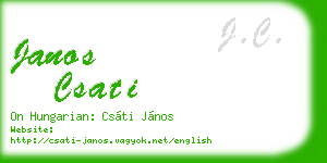 janos csati business card